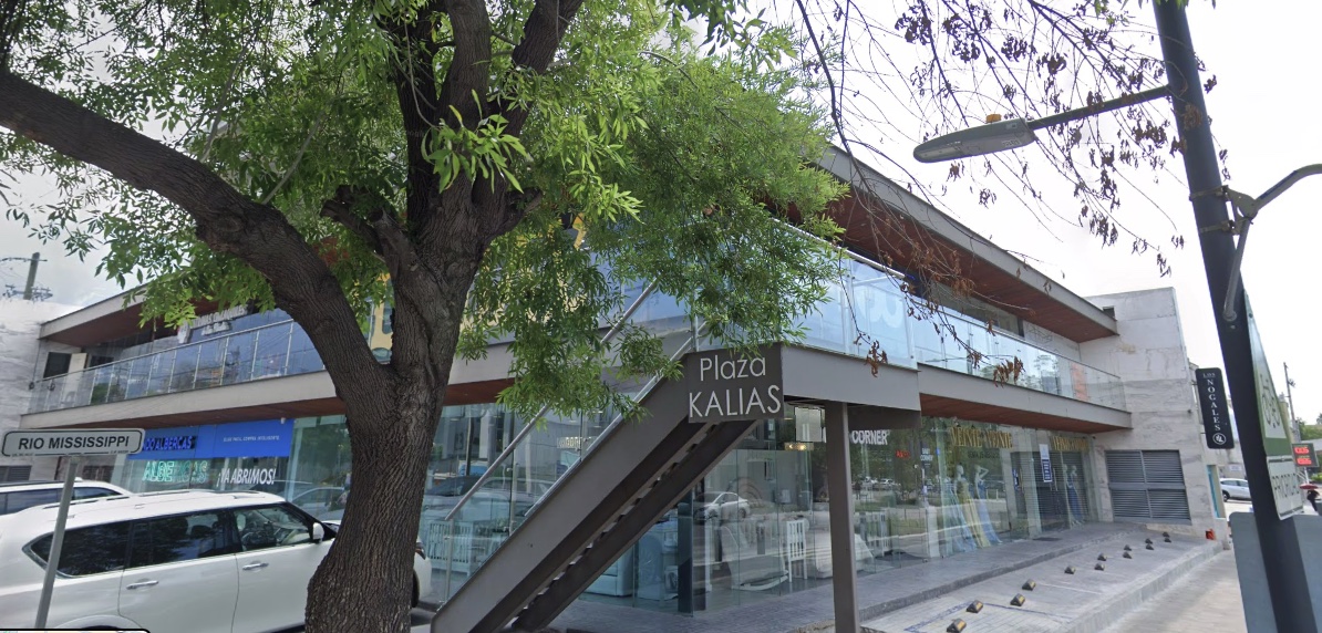 Boxing Capital San Pedro — fachada del gimnasio en San Pedro Garza García